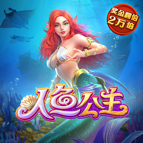 爱赢体育官网登录入口