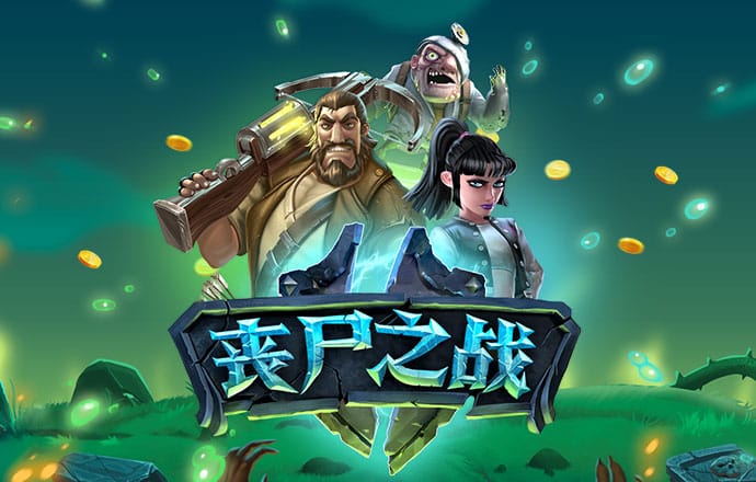 六合财财348555COM