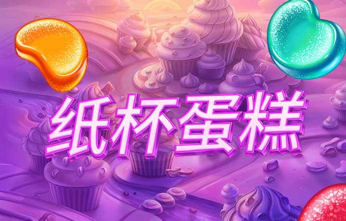 悦盈体育app网页版入口