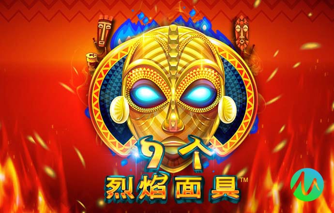 香港三期内必出资料