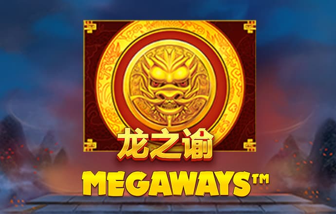 星空8688tv直播下载